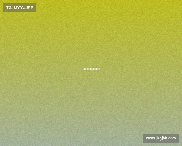 詹姆斯年轻时候比赛回放