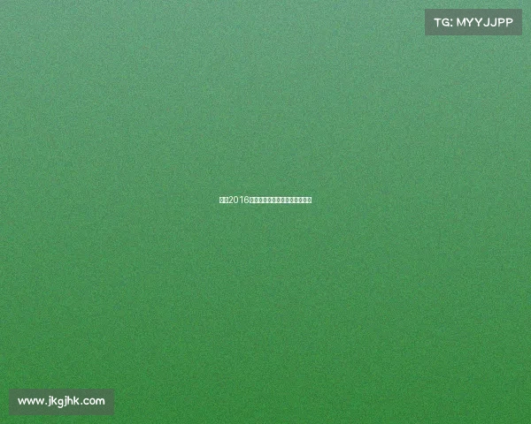 青岛2016激情奔跑盛宴全民健康同行启航