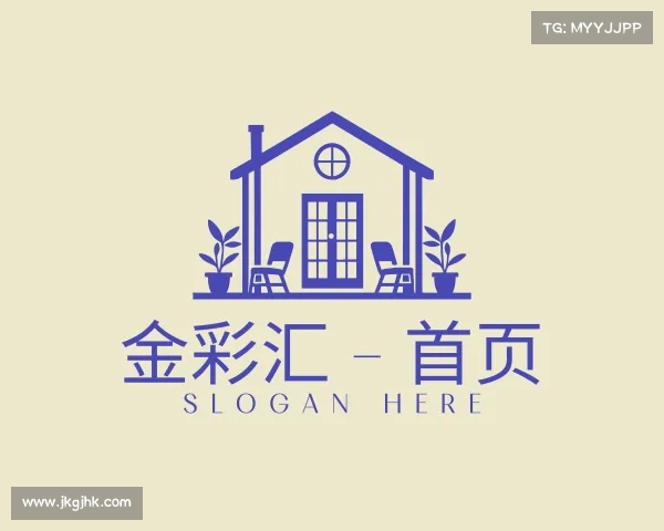 发现金彩汇 - 首页